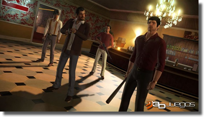 РОЗШУК АФЕРИСТІВ